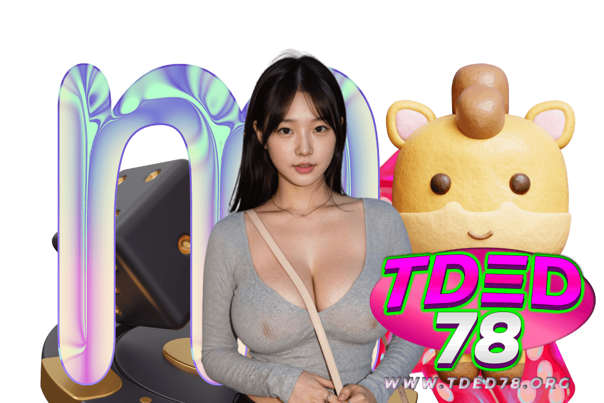 tded78 เว็บตรง